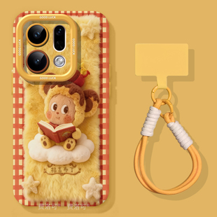 毛绒公仔适用oppofindx9手机壳女findx9pro套硅胶findx8ultra全包8s防摔x8por新款 外壳x7挂绳0pp0软8pro高级