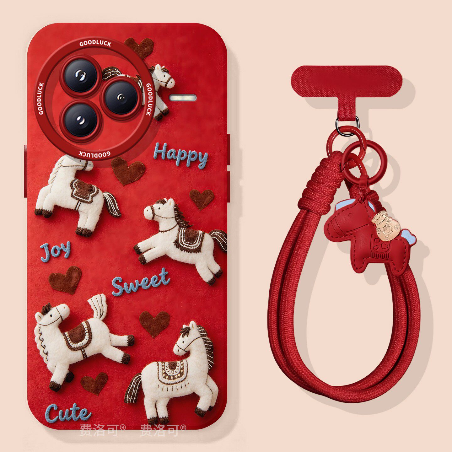 爱心小马适用小米civi5pro手机壳civi4新款mix4黑鲨5pro液态硅胶cv套civi3保护cicv2全包civi全包镜头cici