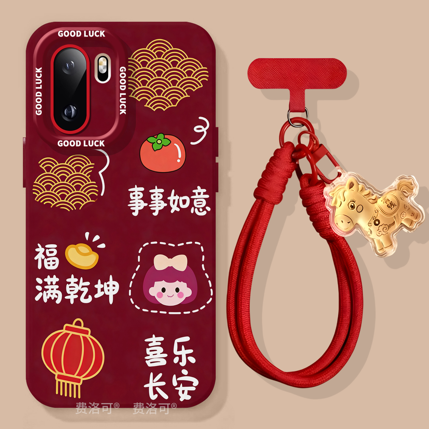 柿柿如意适用1加ace6手机壳2025秋冬新款ace5pro镜头ace5ultra全包防摔硅胶ace3小众高级感ace女15外壳保护套