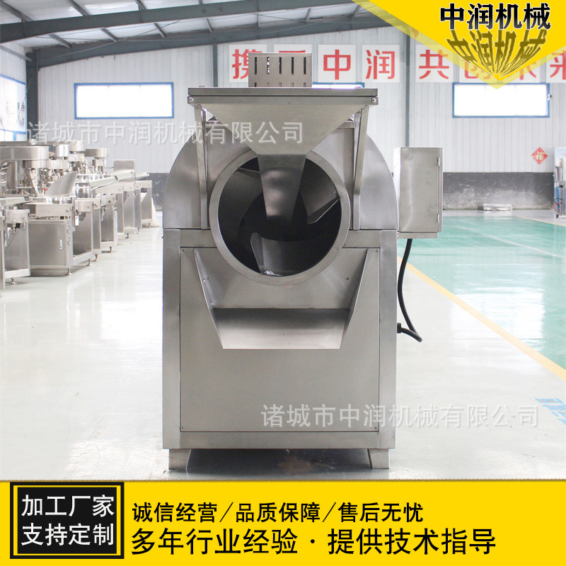黑芝麻中型烘焙设备 黄豆黑豆滚筒炒锅 300斤油菜籽炒货机