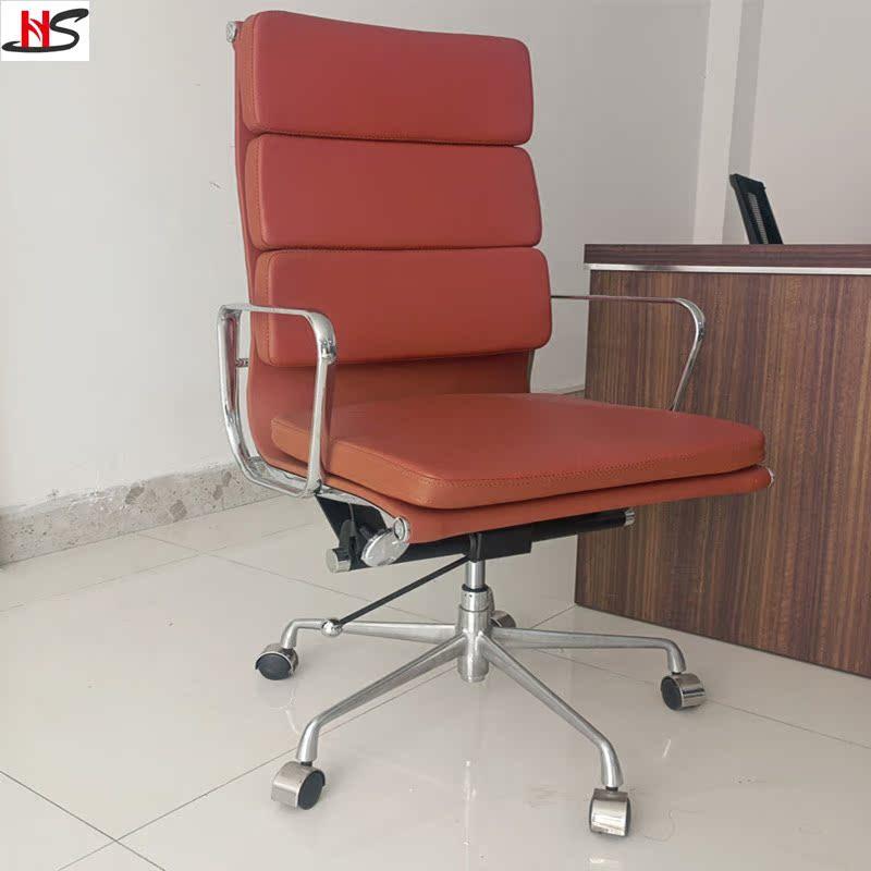 伊姆斯办公椅铝合金边条椅会议家用电脑椅经理老板转椅子酒店家具,商业/办公家具,会议椅/会客椅,淘宝优惠券,粉丝福利购,淘宝优惠卷