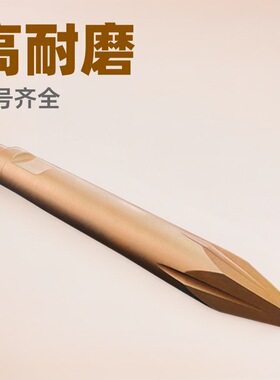 挖掘机液压破碎锤钎杆175型炮头钢钎SB151标准耐磨凿岩开槽钎子