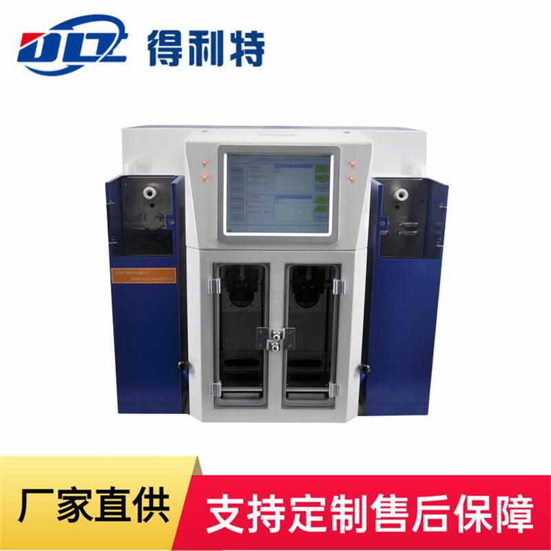 GB/T7534自动馏程测定仪 双管馏程检测仪 馏程试验器