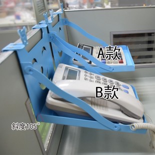桌面上收纳电话机置物架文件电话机放置架支架 办公桌屏风工位挂式