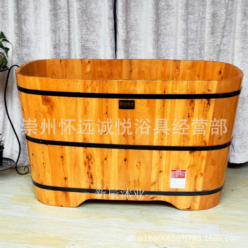 木质浴缸香柏木成人泡澡桶沐浴桶浴盆洗澡桶澡盆家用木桶厂家