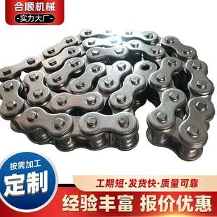 12A不锈钢304链条节距15.875输送链条耐高温不锈钢钢工业链条