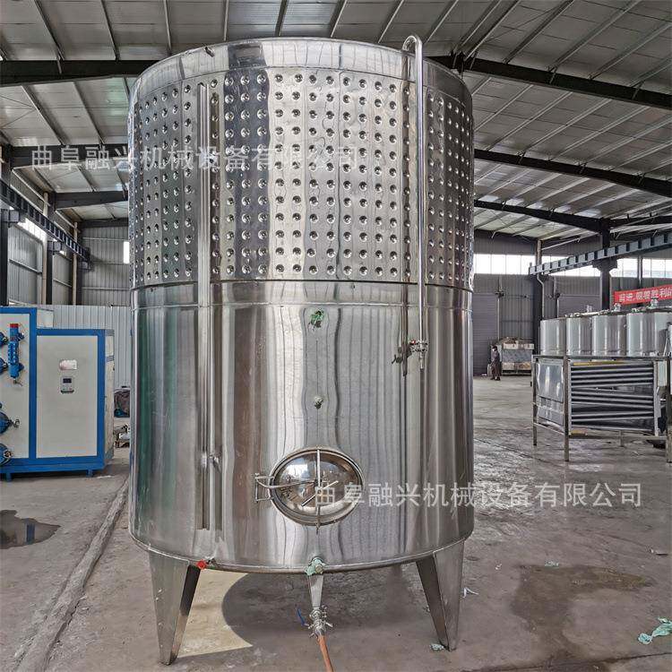 江苏杨梅泡制罐 葡萄酒发酵罐不锈钢果酒发酵罐恒温发酵搅拌罐