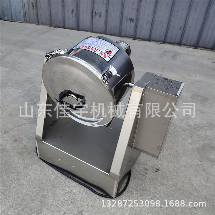 不锈钢混合拌料机电动实验室搅拌机 静音款混料机