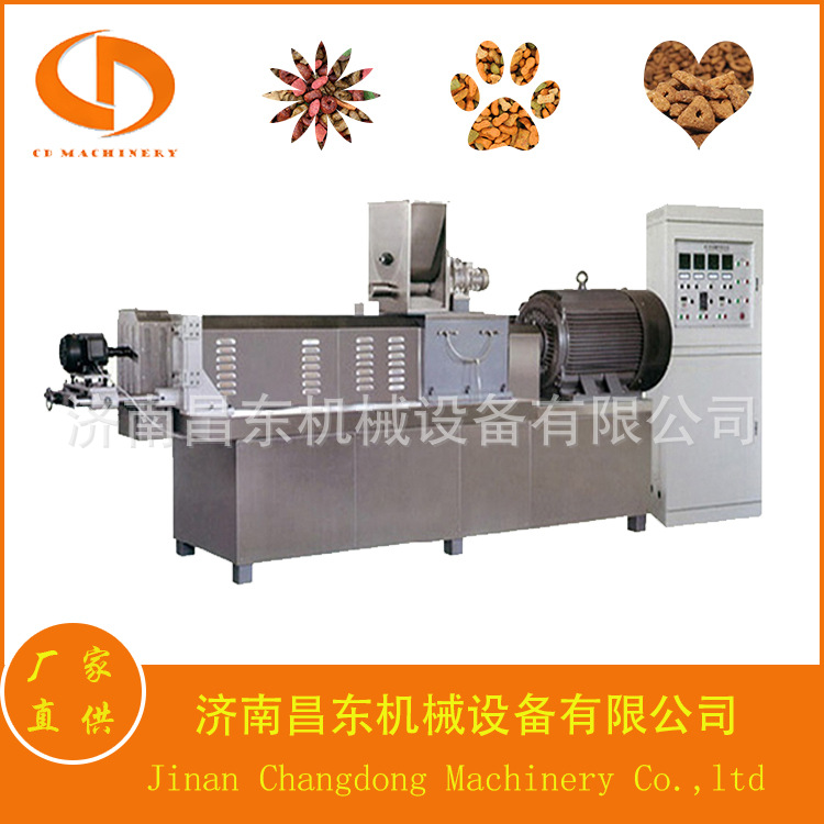 昌东多功能膨化机 带调制器湿法狗粮猫粮生产线 鱼虾蟹睡了生产线