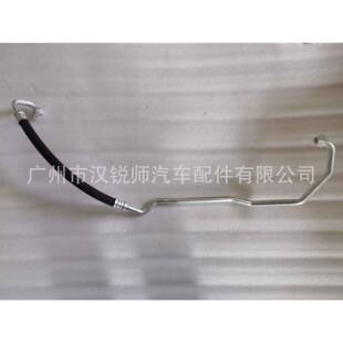 88704-0KG20适用于新款海拉克斯HILUXREVO汽车配件空调软管