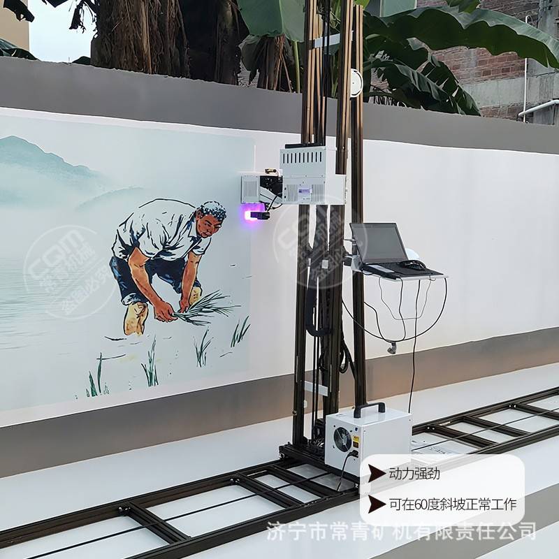 3d墙面打印机墙体彩绘打印机室内外智能立式3d墙体喷绘彩绘机厂家