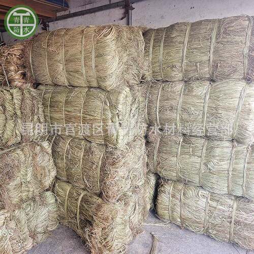 厂家供应青麻丝公路伸缩缝填缝沥青麻丝管件防水密封用细麻丝剑麻