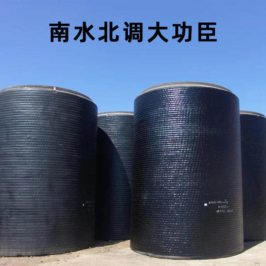 供应PCCP管预应力钢筒混凝土管0.2Mpa-2Mpa压力工程引调输水管道