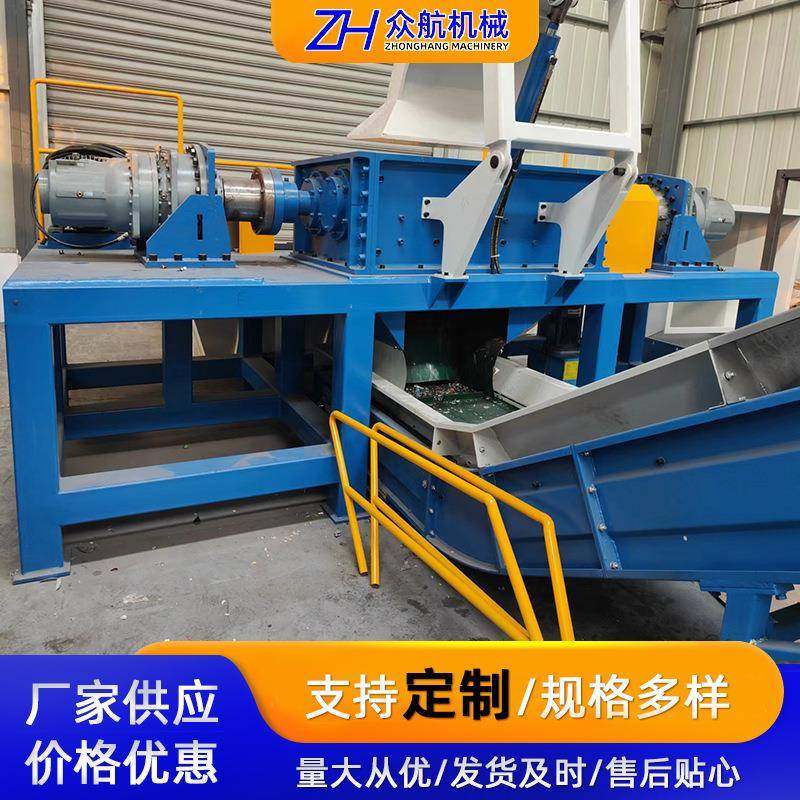 厂家直销大型双轴撕碎机金属废铁旧家电木材布料垃圾双轴撕碎机,五金/工具,其他机械五金,淘宝优惠券,粉丝福利购,淘宝优惠卷