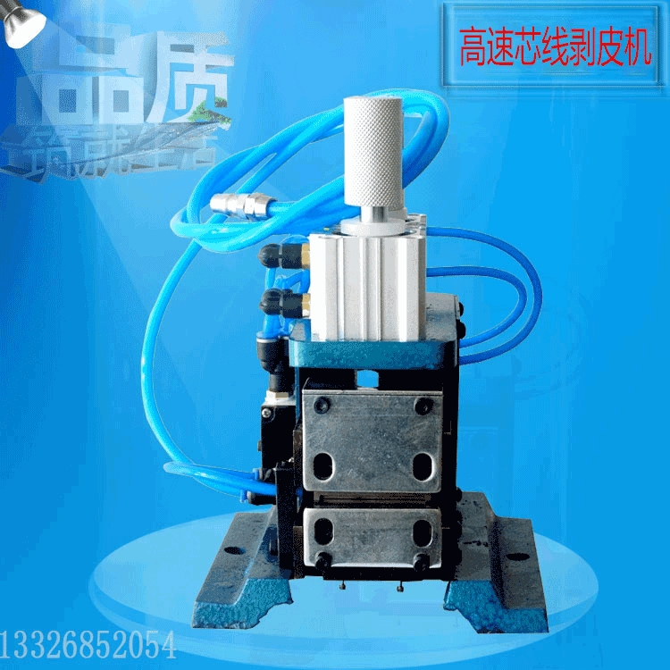 东莞线设备 3f气动剥皮机 气动脱皮机 立式电线剥线机厂家