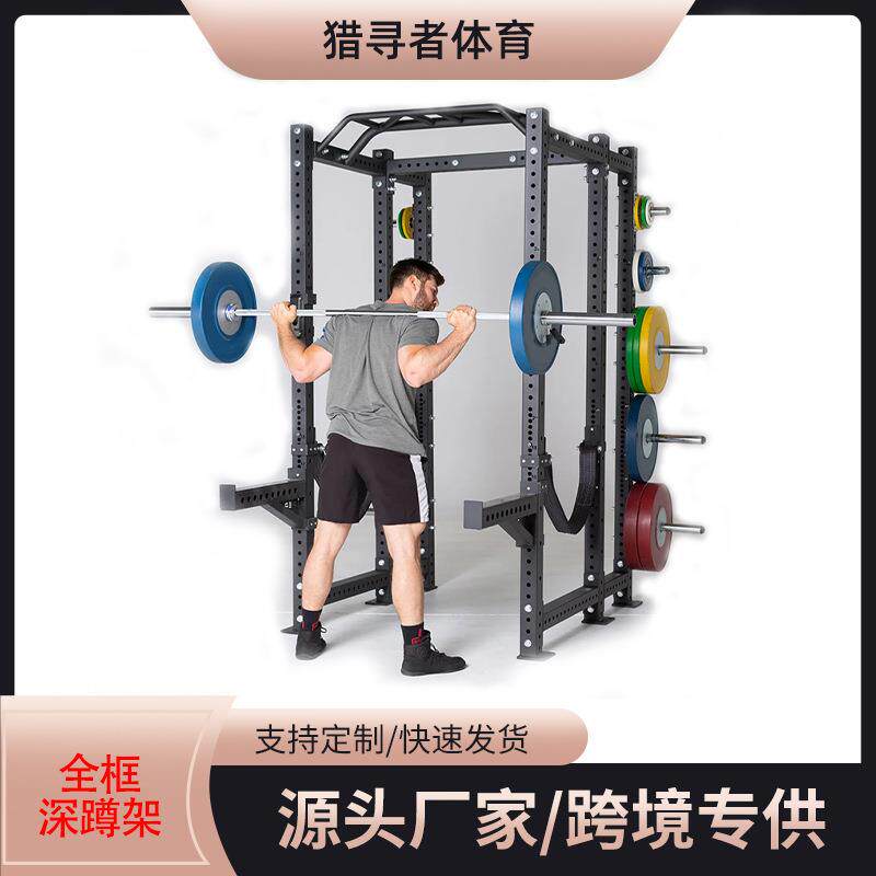 REP组合75*75*3mm立柱家用多功能基础深蹲架举重训练健身可调节
