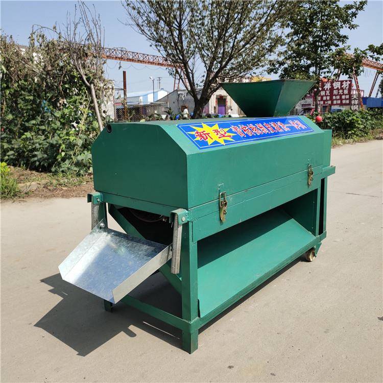 家用电剥皮清洗一体机 青皮核桃去皮机 小型移动式核桃去皮机