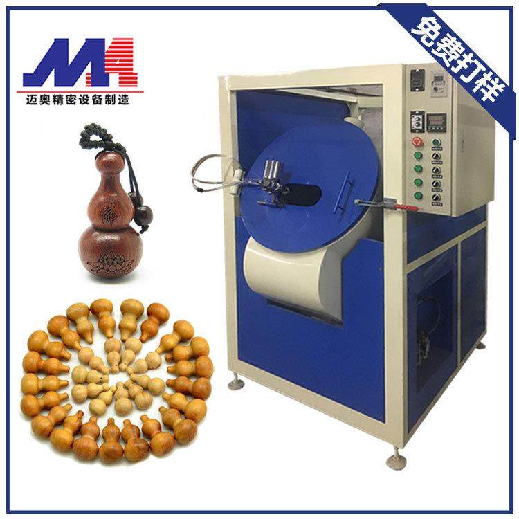 锌合金自动喷涂机 小五金喷漆烤漆机滚喷机滚镀机,机械设备,涂装设备,淘宝优惠券,粉丝福利购,淘宝优惠卷