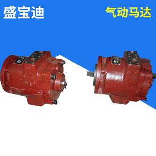 阿特拉斯351钻机回转用 气动马达 TMY18 叶片式