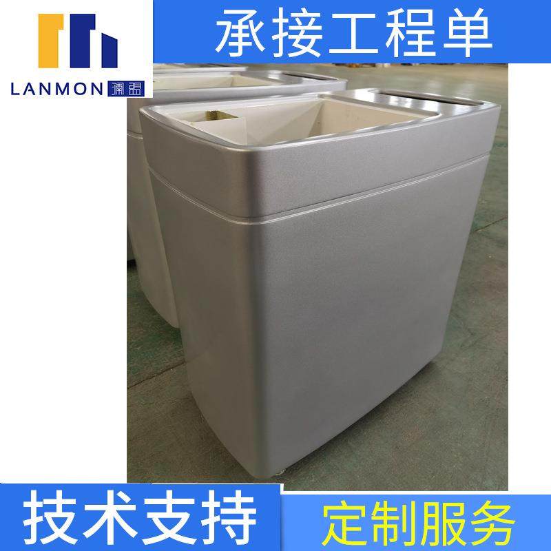 玻璃钢净水器外壳 净水设备壳体制作 玻璃钢箱体容器,基础建材,玻璃钢格栅板,淘宝优惠券,粉丝福利购,淘宝优惠卷