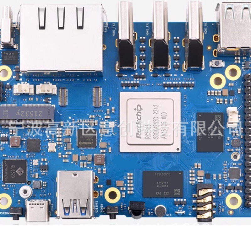 Orange Pi5 Plus RK3588芯片八核支持8K视频解码8G内存控制板主板