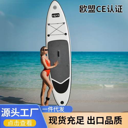 便携式充气sup桨板防滑站立式划水冲浪板竞速皮划艇户外便携轻量