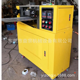 切胶取片开炼机适用于橡胶塑胶化工实验用小型炼胶机出售 自动贴