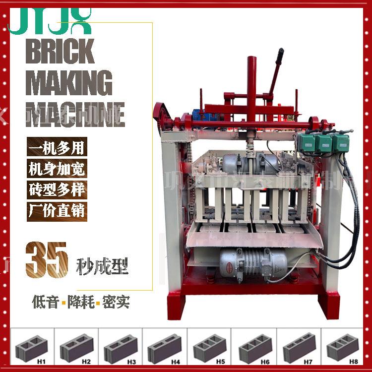 自动免烧砖机 全套制砖设备 小型水泥砖机 block making machine