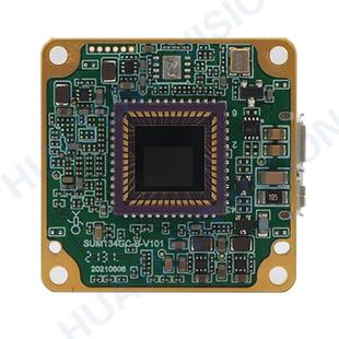 工业相机模组130万彩色黑白全局快门机器视觉摄像头高速211帧