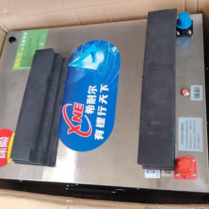 24V伏四轮车锂电池新能源大单体电芯大功率船外机锂电池