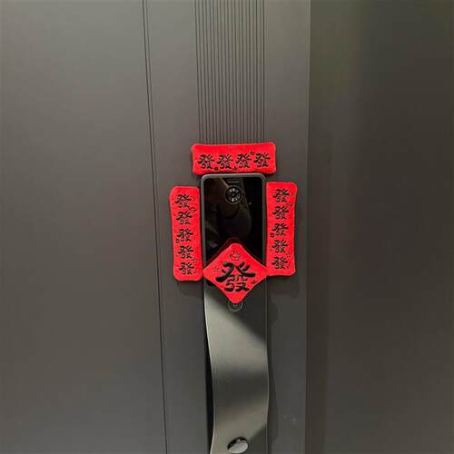 迷你小对联春联2026年新款马年磁吸门贴春节创意喜庆绒布对联可爱