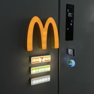 麦当劳冰箱贴磁吸客厅氛围感小夜灯创意M记装饰摆件麦门logo周边