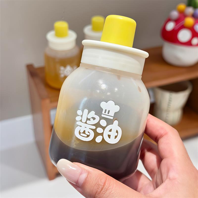 控量更精准~墩墩酱料瓶挤压食品级油壶厨房沙拉酱酱油醋分装调味