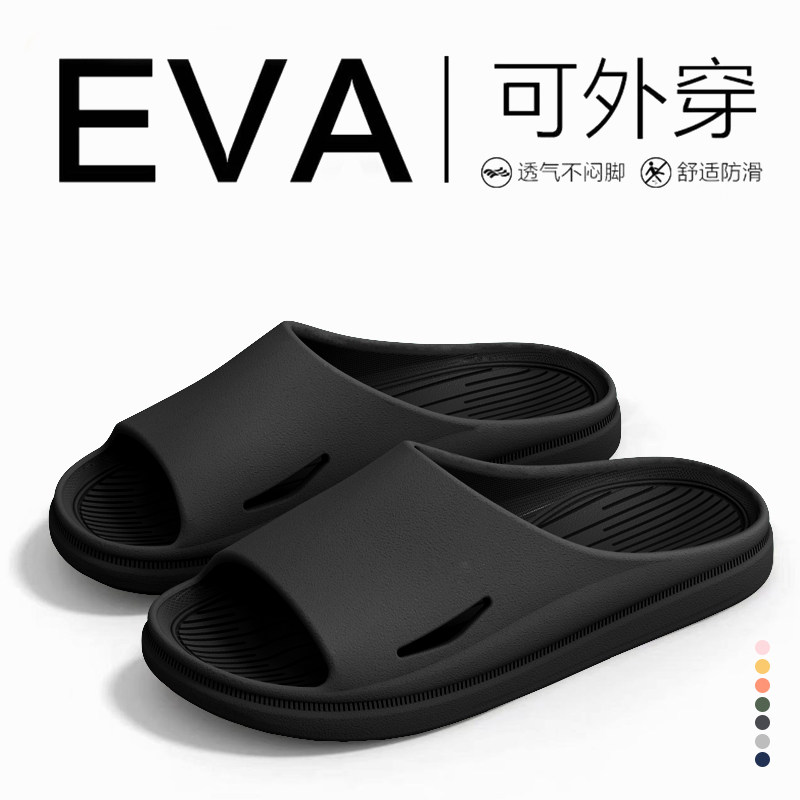 厚底拖鞋男士2025夏季新款踩屎感室内家居软底浴室防滑情侣凉拖女