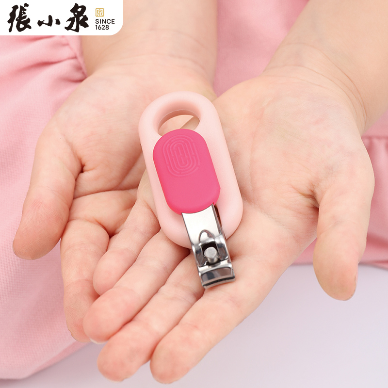 张小泉婴儿指甲剪指甲刀新生专用婴幼儿宝宝儿童指甲钳安全防夹肉