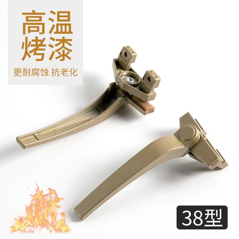 铝合金门窗户单i点推拉门锁扣执手塑钢窗配件拉手平开外开把手卡