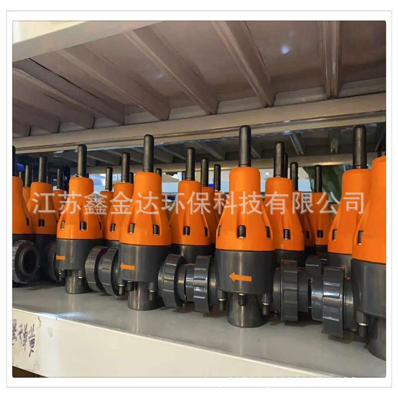 塑料丝扣背压阀 法兰UPVC背压阀 PVC背压阀  快接背压阀供应