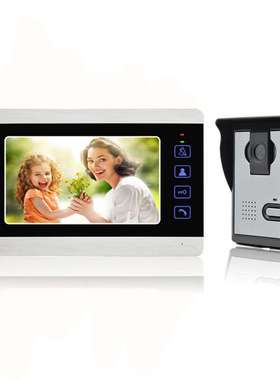 新款别墅7寸彩色有线可视对讲门铃楼宇门禁系统/VIGtech厂家直销