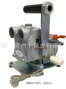 AQUA/安跨 便携式气动马达叶片泵 AMVH-20FC- i 不受容器限制