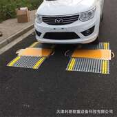 50吨动态两块板便携式 称重仪 可移动称重地磅50吨80吨