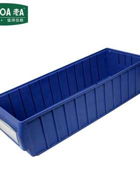 老A（LAOA）分隔式零件盒五金配件收纳盒600x235x140mm LA16023C