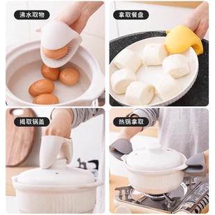 硅胶加厚隔热h手套厨房家用耐高温烤箱微波炉防烫手夹帽锅把手神