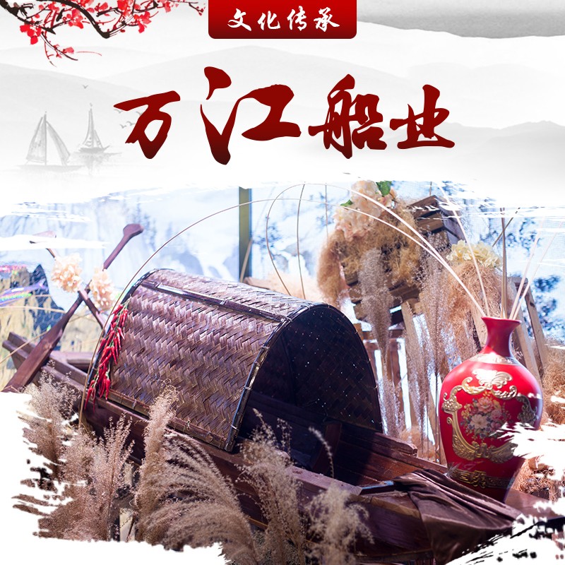 仿古木船渔船实木 摄影道具船装饰木E船 景观餐饮船仿旧乌篷船定