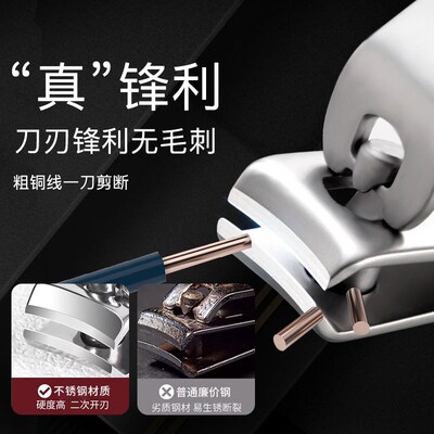 华纳林凯磁吸指甲刀套装工具斜口指甲钳4件O套挖耳勺指甲剪全套锉