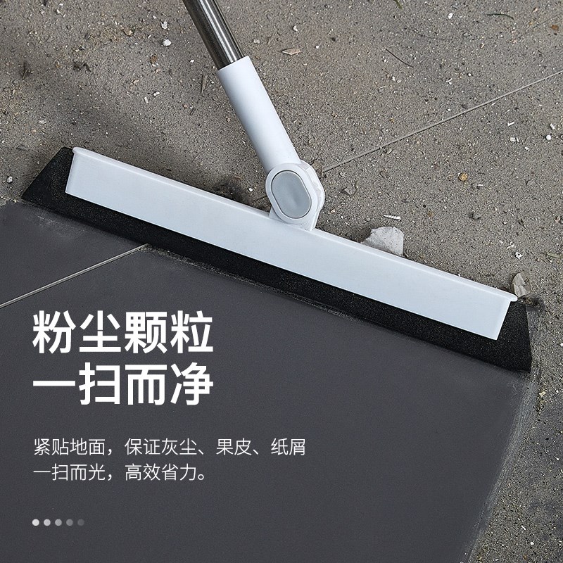 刮水扫把刮地板刮水器卫生v间地面扫水拖地两用魔术地刮条浴室神