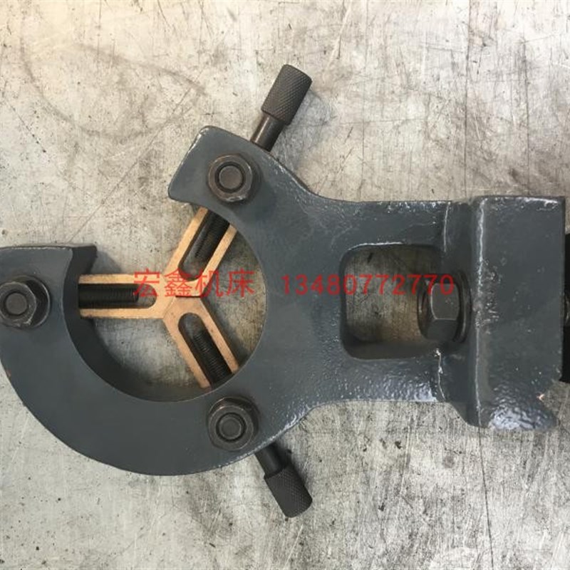 家用小车床中心架 跟刀架 WM210V中心架加P长款车床中心架配件