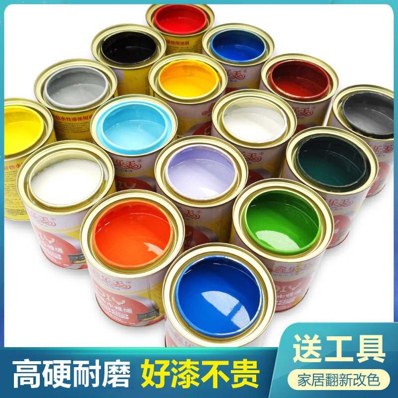 水性木器漆旧家具翻新改色木头木质喷木门漆清漆白V漆自刷油漆家