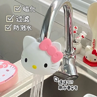 小猫卡通可爱水龙头过滤净水器