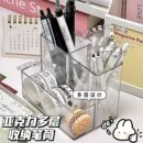 透明五格亚克力笔筒ins高颜值收纳盒办公桌收纳方形塑料笔筒收纳