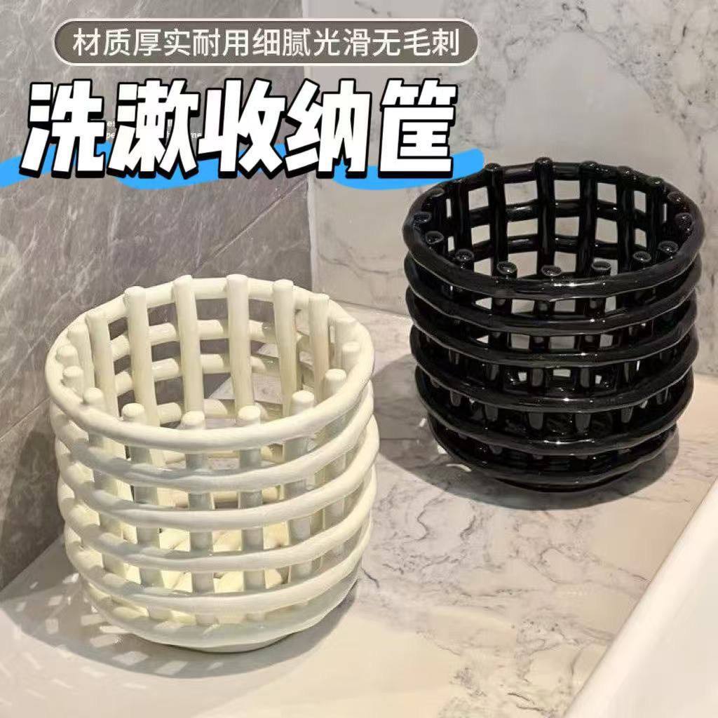 废弃洗脸巾收纳盒二次利用洗手洗漱台卫生间梳子置物架绵柔放置盒